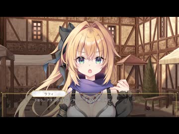 [008] 色欲はおじさんに任セロリ！ 『天獄のヴィネア Trial Edition』※ネタバレあり