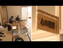 「学校に行きたくない」と言われたら・・・不登校の子どもに必要なこと　経験者や支援者、専門家の見解