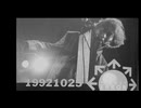 1992/10/25 P-MODEL Live PLANET ERROR (日比谷野外音楽堂)