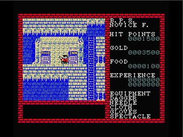 MSX2版ザナドゥのPCGデータを書き換えてみた