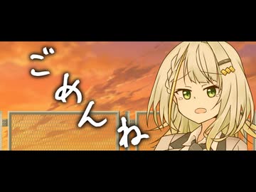 【つのふた投稿祭2026】スベテはワタシのタメ【ダークサイド劇場】