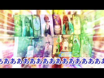 黙！大発狂祭男