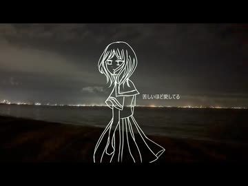 古川ミサキ/初音ミク