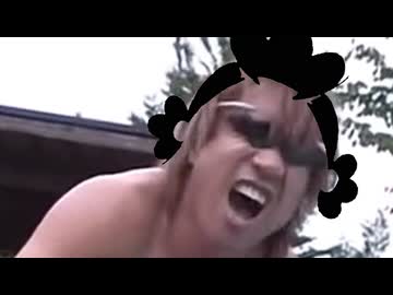 SZETIT