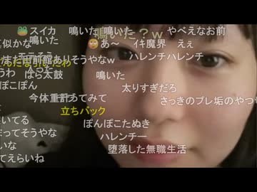 うちゃん　(2026/9/8)  応募した