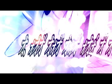 御゛！空中戦鼠男