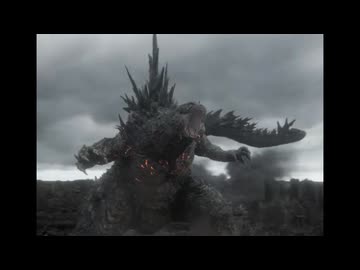 『ゴジラ-0.0』予告