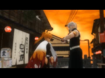 【鬼滅のMMD】大正浪漫 [煉獄杏寿郎･宇随天元]