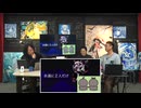 #556① 中2ナイトニッポンvol.136 「まどか☆マギカ」は終わったのか？〜対策！漫画の古い絵問題、世界的映画館戻り、木梨憲武の乱