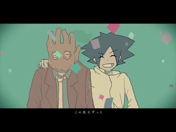 【夜語トバリ】お気に召すまま【NEUTRINOカバー】