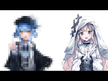 モザイクVSメルル