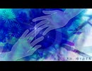 今を想う feat.IA