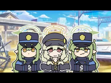 あるある鉄道学園トリオ
