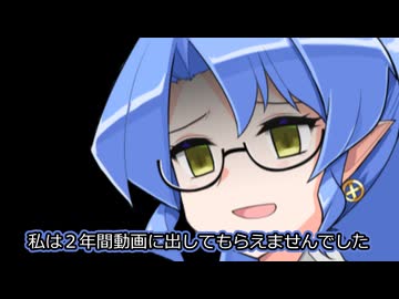 後鬼、そんな装備で大丈夫か?
