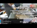 #七原くん 20200214「予定。」米有HD版(#バレンタインデー ,#バレンタイン ,外配信,#チョコレートフォンデュ 作る料理配信※)