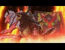 BLAZE BEAST
