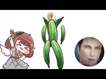 きゅうり王国ニッポンポン (トリッカル 音MAD)