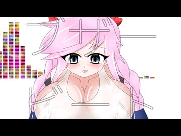 ブザー・ビート / Rana33909 - ニコニコ動画