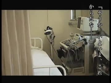 【夜光虫Ⅱ実況プレイ】片瀬の初見実況アーカイブ Part10【涼夏亭れげ部】
