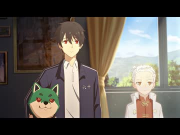 不死身な僕の日常　シーズン4 第11話「邪剣神、登場」