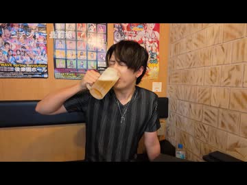 【独身アラサー男】新宿三丁目でダラダラと飲み歩きます #1