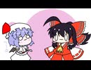 【東方手書き】ブチギレ!!れいむちゃん☆3813【ゆっくり】