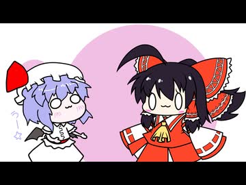 【東方手書き】ブチギレ!!れいむちゃん☆3813【ゆっくり】