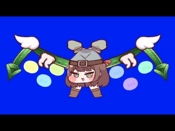 【合作単品】マルキュウソウル（BB配布あり）