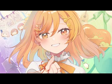 【愛を込めて歌いました】愛言葉V / DECO*27 Covered by 菊花はる