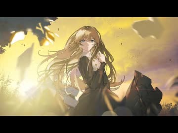 Chronicle A／すあ【歌ってみた】