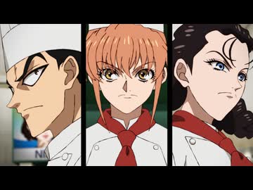 鉄鍋のジャン！ 第10話「審査の焦点」