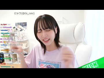 [にゅう]天使いおが遊んでくれない！　20260814