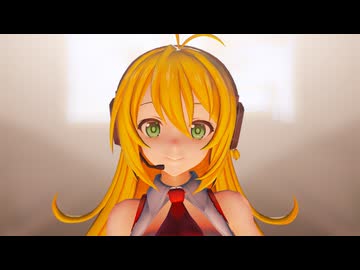【SynthesizerVカバー曲】マキちゃんに「オレンジ」を歌って踊ってもらいました