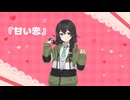 手島nari - Vocaloid Database