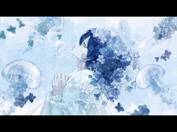 〖透明に 繊細に〗エフィラが枯れる前に 本当の地声で歌わせていただきました 〖宵月リト〗