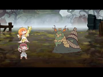 キュウイvsチオンジェンなど【キュウイ合作単品】