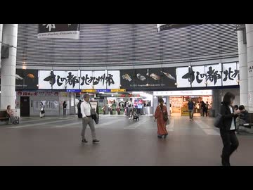 アミュプラザ小倉東館　3階フロアをリニューアル　改札に一番近い場所に”食”配置　9月10日オープン