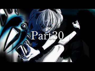 【Part30】狂卒業？！'el12p×バトルマスター鈴仙11p前後シングルランセレバトル