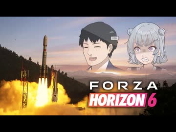 【COEIROINK & CeVIO実況】 HORIZON！絶叫実況遊劇場！
