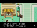独り身の私がMOTHER3実況プレイ　part14-1