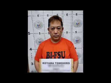 「JPドラゴン」幹部の男2人に実刑判決　福岡地裁「かけ子チームの管理や指示を行い相応の利益。刑事責任軽くない」