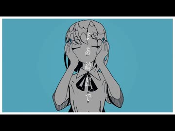 人気の「新人歌い手」動画 15715本 - ニコニコ動画