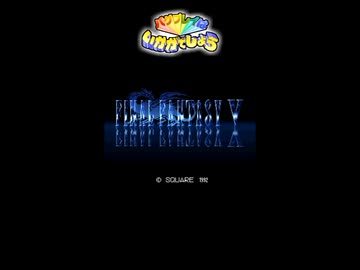 バグプレイはいかがでしょう　その06