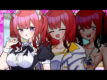 「花梨先輩ってなに着てもえっちですよねぇ」【VOICeVI劇場】