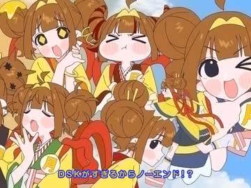 マックWebプロモ「もっと！いまだけ月見食べ美！！」OP映像