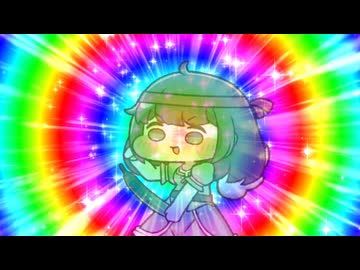九! 胡瓜植妖精