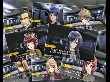 負け犬な腐人が『次の犠牲者をオシラセシマス』を朗読プレイ。 Part.02