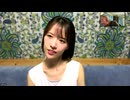 沢田美佳のミカンの台本 #36