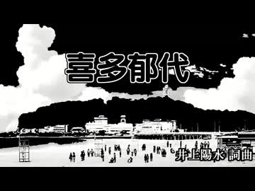 帰宅よ