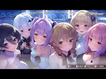 【バニーガーデン2】六股プレイ！人間の屑と化した先輩.mp38（終）